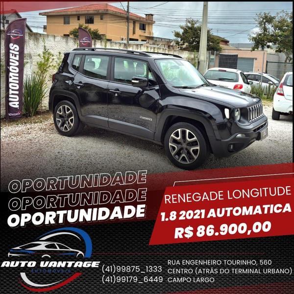 Jeep Renegade 2021 à venda