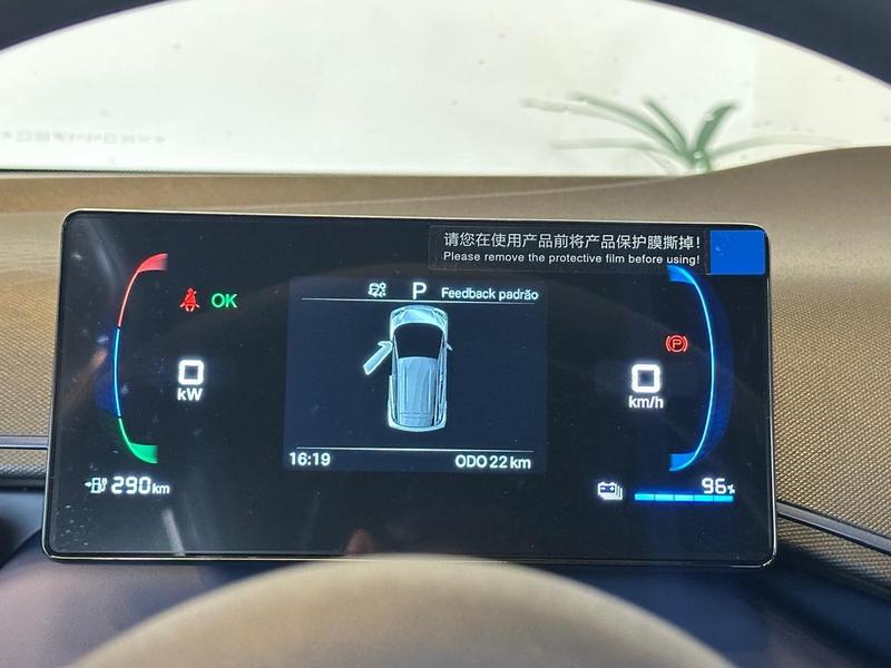 BYD Dolphin Mini 38 Kw Elétrico Gl - foto 16