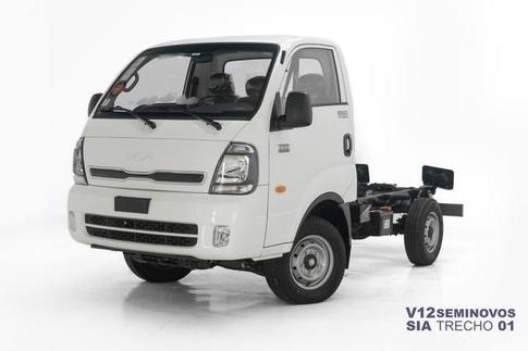 KIA BONGO 2.5 TD DIESEL STD CS 4x4 MANUAL