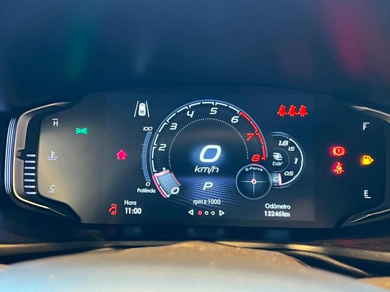 Fiat Fastback Abarth 270 - foto 15