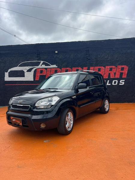 Kia Soul EX 1.6 Ff At - foto 4