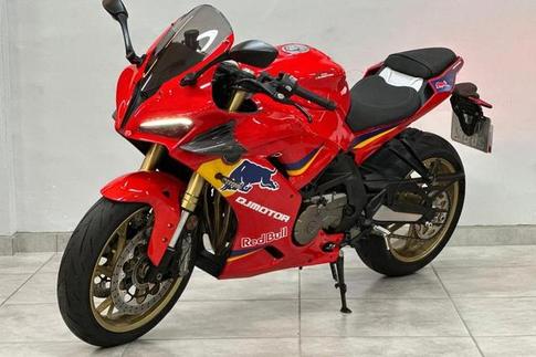 SHINERAY SHI 600 SBM 600 RC