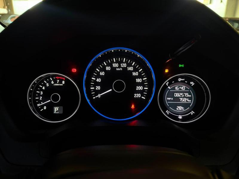 Honda HR-V EXL 1.8 Flexone 16V 5P Aut. - foto 16