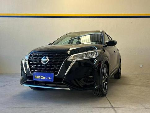 NISSAN KICKS ADVANCE CVT