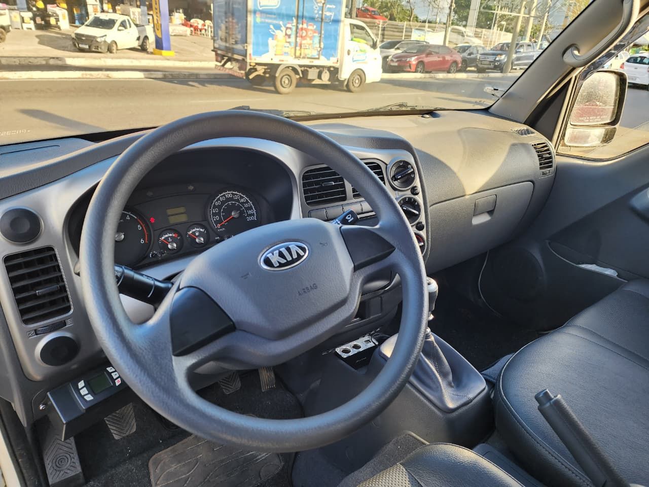 KIA uk2500 hd sc