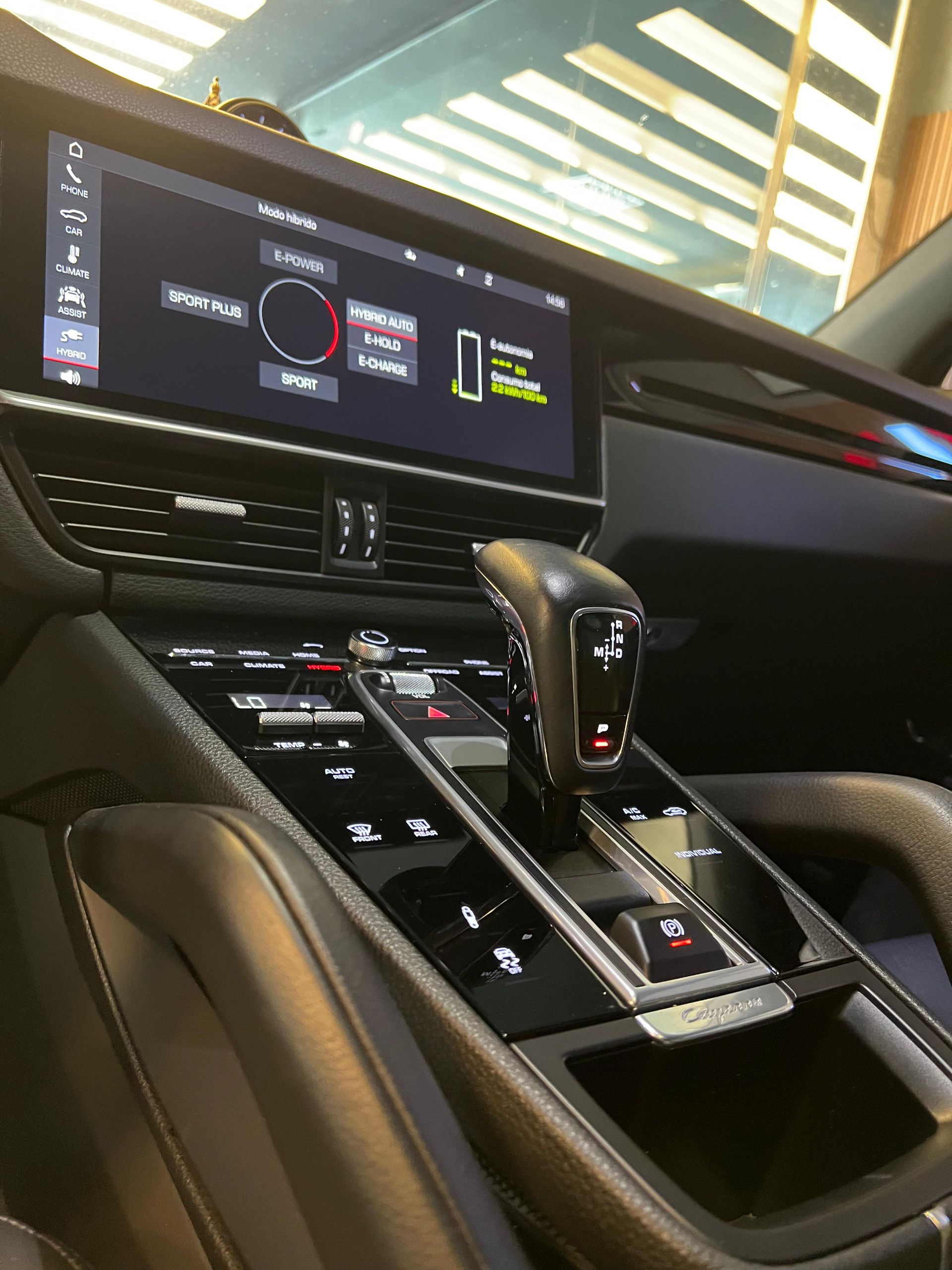 Porsche Cayenne Phev 2020