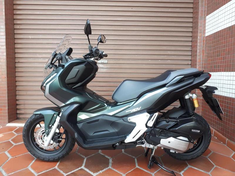 HONDA ADV 150