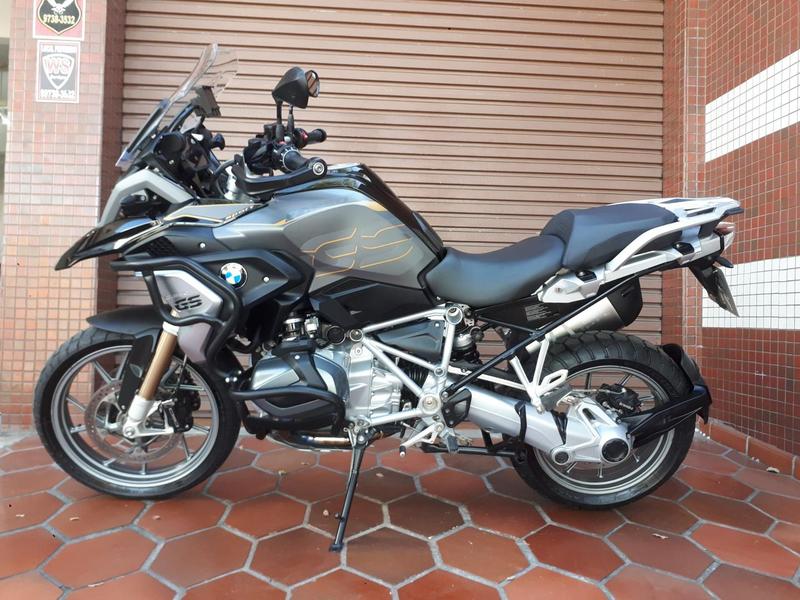 BMW R 1250 GS