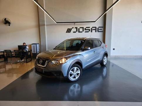 NISSAN Kicks S DRCT CVT