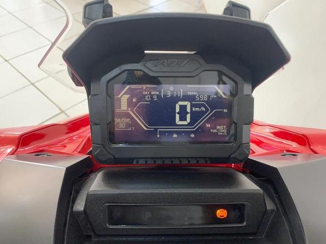 HONDA ADV 150 2023