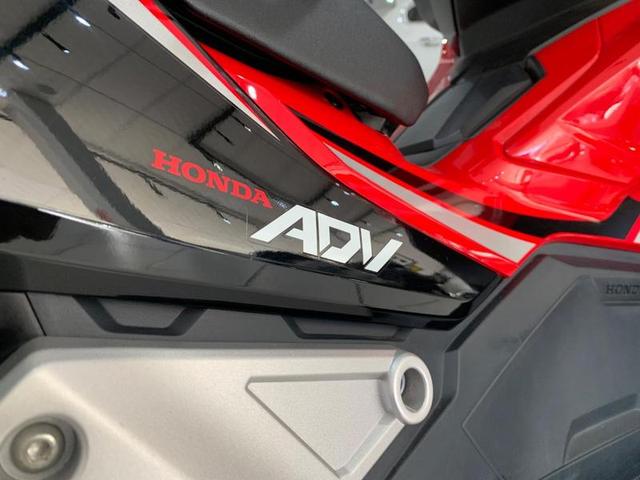 HONDA ADV 150 2023