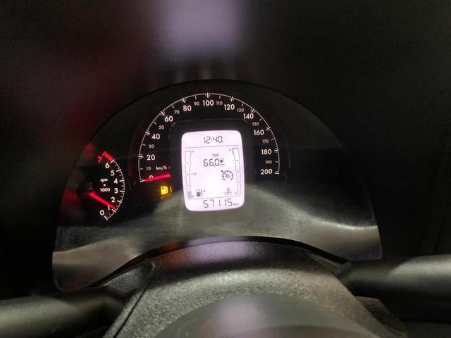 FIAT STRADA ENDURANCE CS 2023