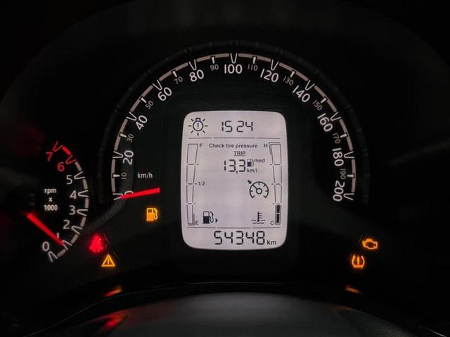 FIAT MOBI LIKE 2023