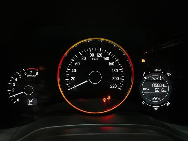 HONDA HR-V EX CVT 2018