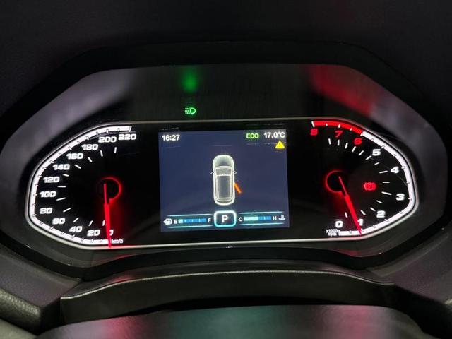 CAOA CHERY TIGGO7 TXS 2022