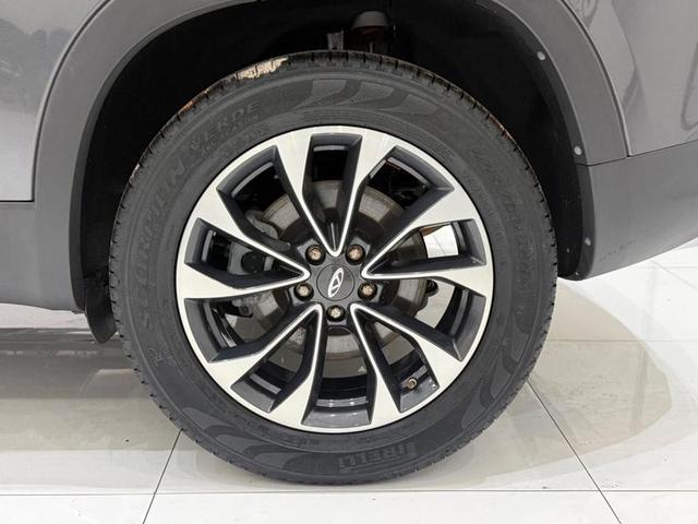CAOA CHERY TIGGO7 TXS 2022