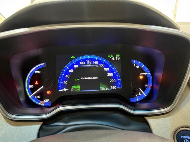 TOYOTA COROLLA APREMIUMH 2023