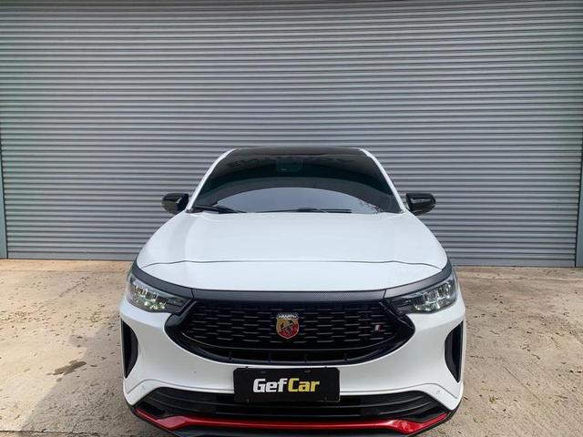FIAT FASTBACK ABARTH 270 2025