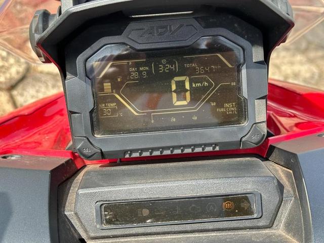 HONDA ADV 150 2024
