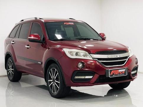 LIFAN X60 CVT VIP