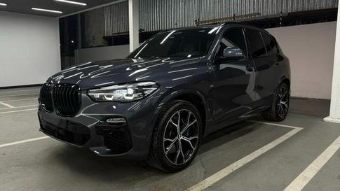 BMW X5 XDRIVE 45E