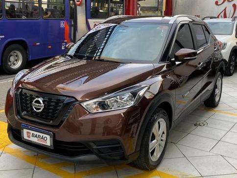 NISSAN Kicks S DRCT CVT