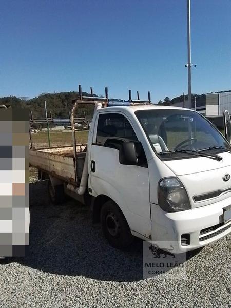 KIA UK2500 HD SC