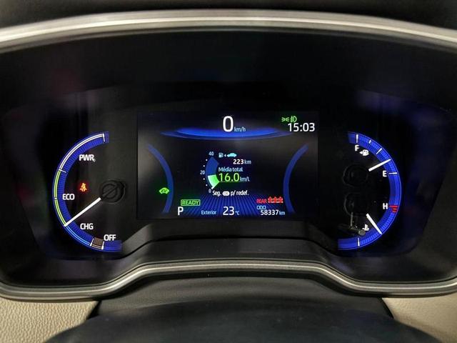 TOYOTA COROLLA ALTIS PREMIUM HYBRID 1.8 FLEX AUT. 202310