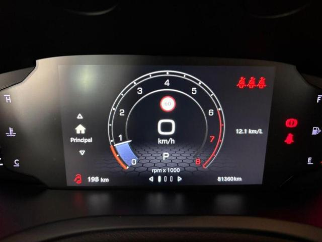 JEEP RENEGADE LONGITUDE T270 1.3 TB 4X2 FLEX AUT 202210