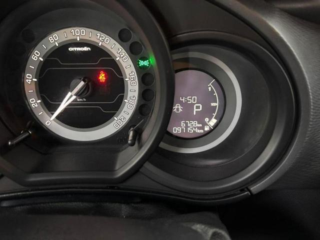 CITROEN C3 URBAN TRAIL 1.6 FLEX 16V 5P AUT 202010