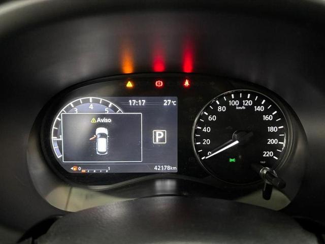 NISSAN KICKS 1.6 ADVANCE CVT P.PLUS 202310
