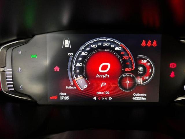 FIAT FASTBACK ABARTH T270 AT FLEX 202410