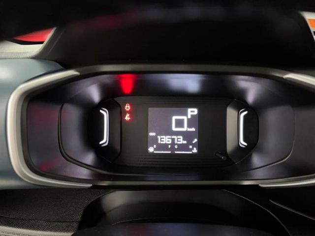 CITROEN C3 YOU! 1.0 FLEX TURBO 200 AUT. 202510