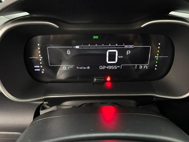 CITROEN C4 CACTUS 1.6 FEEL AUT BUSINESS 202010