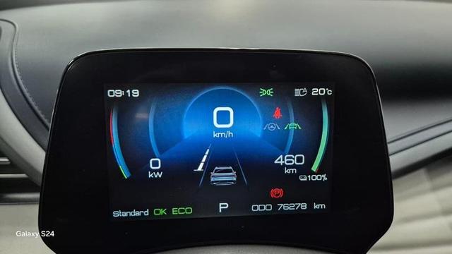 BYD Yuan Plus (Elétrico) 20249