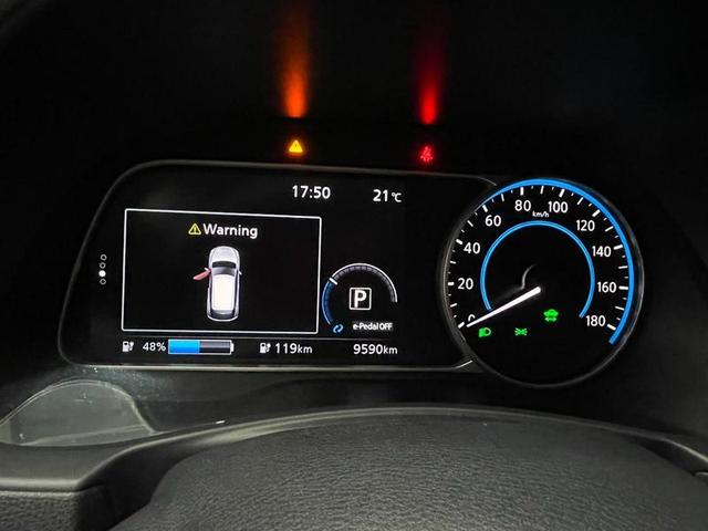 NISSAN NISSAN LEAF TEKNA 202311