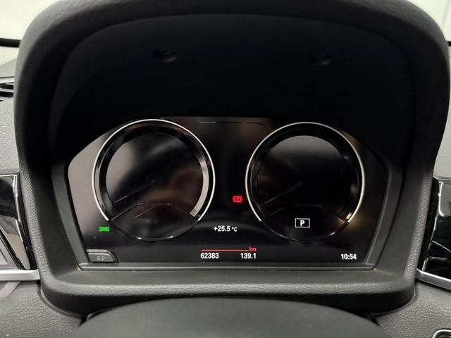 BMW X1 S20I ACTIVEFLEX 20199