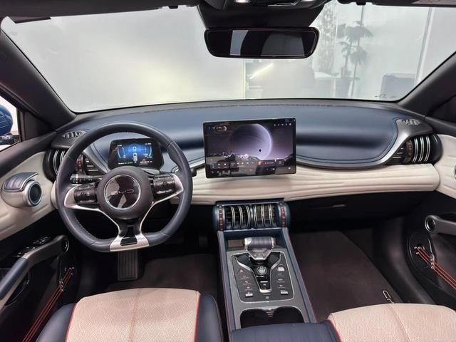BYD Yuan Plus (Elétrico) 202413