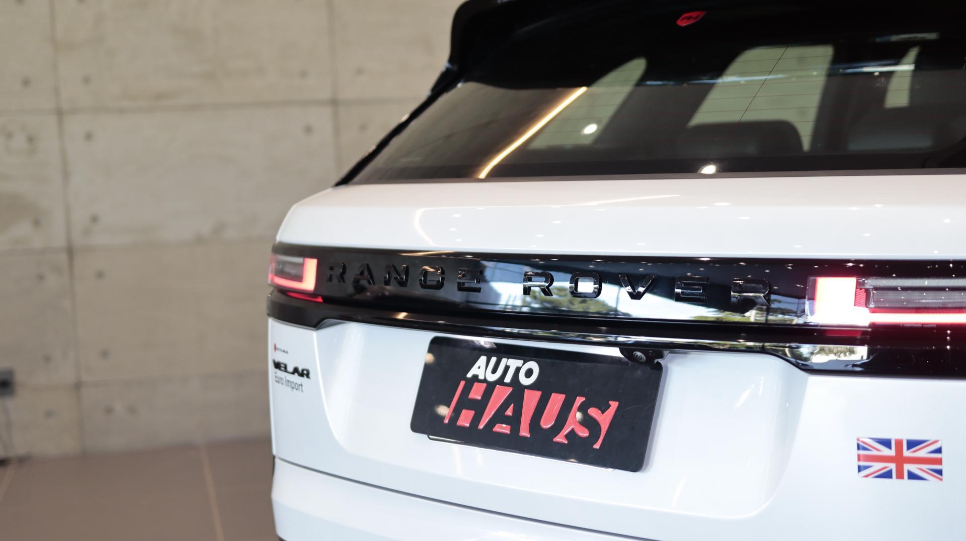 LAND ROVER LR VELAR PHEV HSE DYN 2025 - foto 13