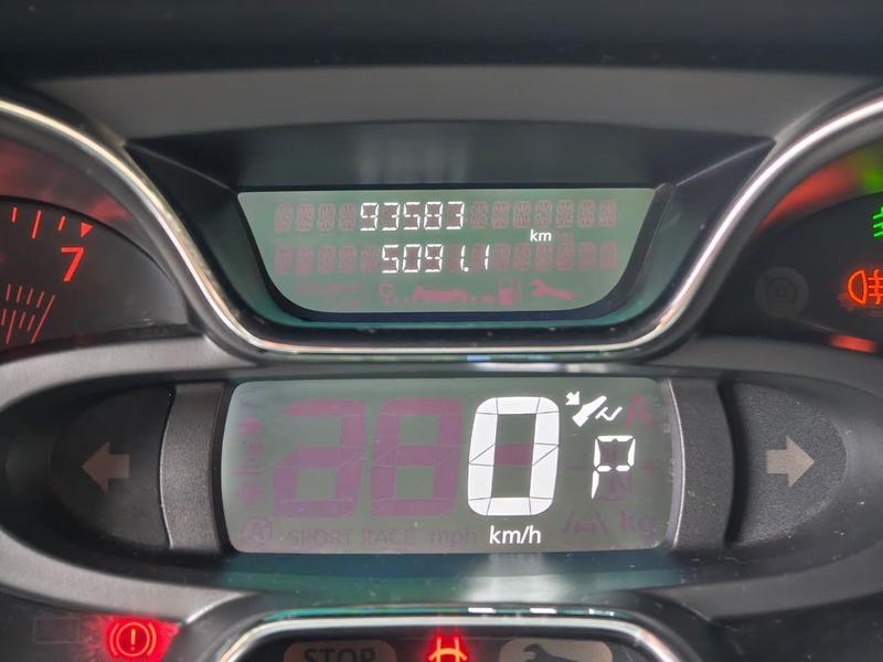 Renault Captur Zen 1.6 16V Flex 5P Mec. - foto 16
