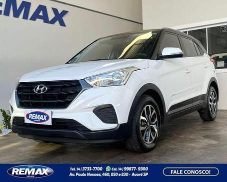 HYUNDAI CRETA 16A SMART