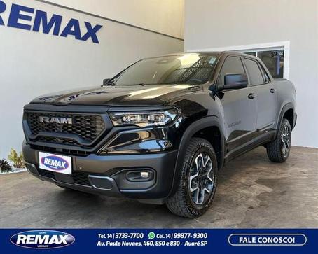 RAM PAGE REBEL AT GAS