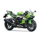 R・31日に購入予定 KAWASAKI NINJA ZX-6R 636 2025/2025 GASOLINA em itajai - Brava Kawasaki