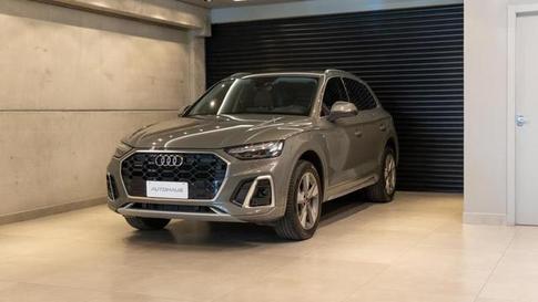 AUDI Q5 S-LINE 2.0 TFSI S TRONIC