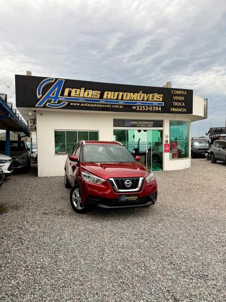 NISSAN KICKS S CVT