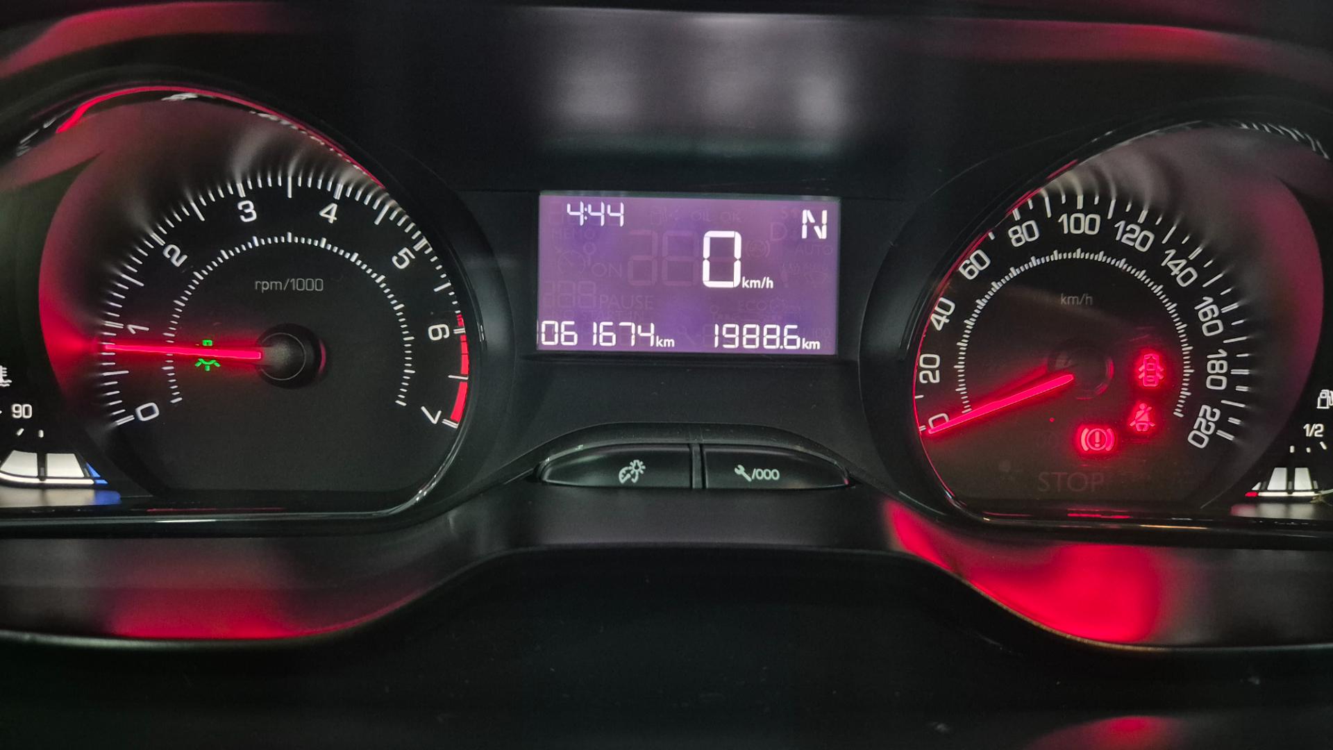 PEUGEOT 208 allure 1.6 flex 16v 5p aut.