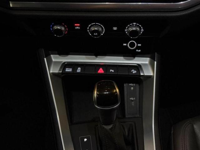 AUDI Q3 1.4TFSI — foto 13
