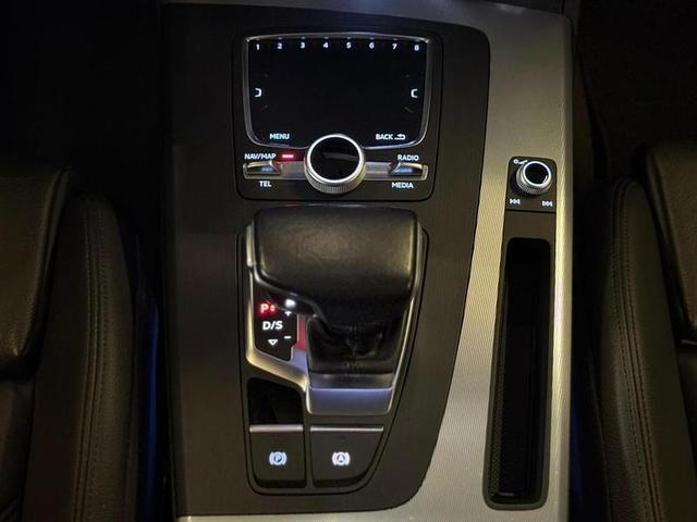 AUDI Q5 2.0TFSI — foto 17