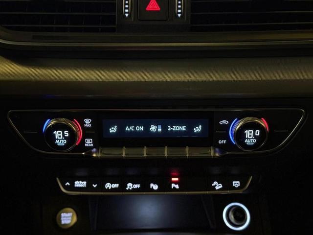 AUDI Q5 2.0TFSI