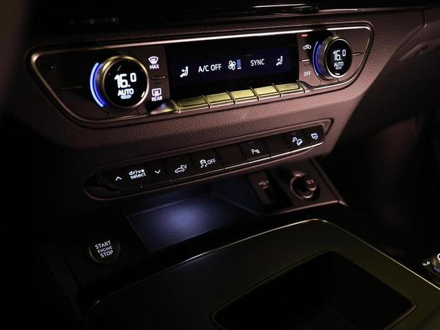 AUDI Q5 SB P-HIBRIDO — foto 15